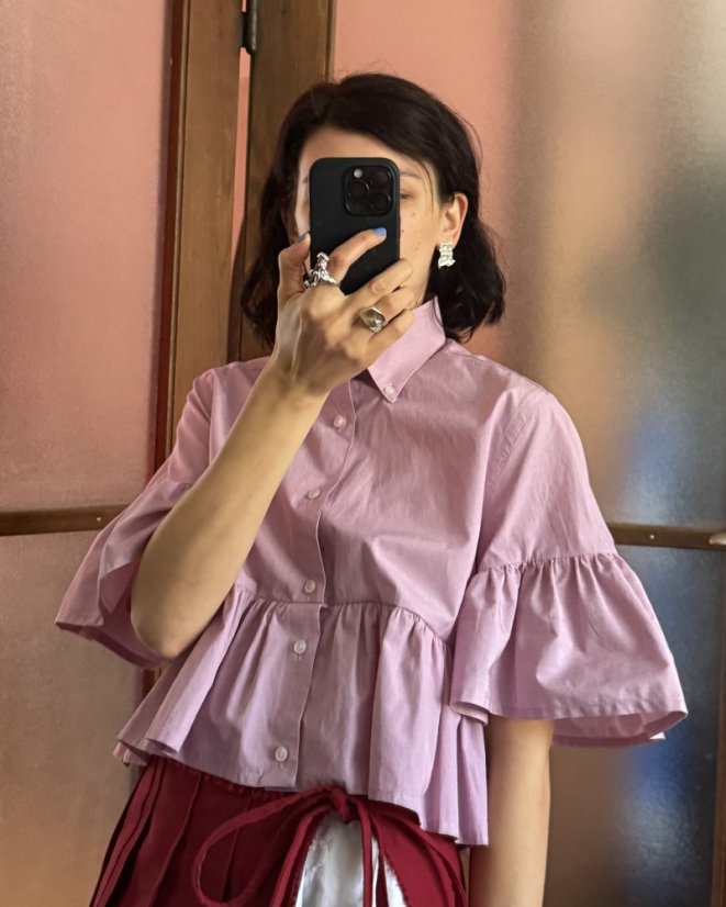 Ružová maxi volánová košeľa